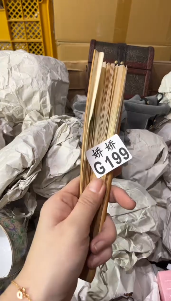 瓷片?199笑脸笑脸笑脸笑脸笑脸笑脸