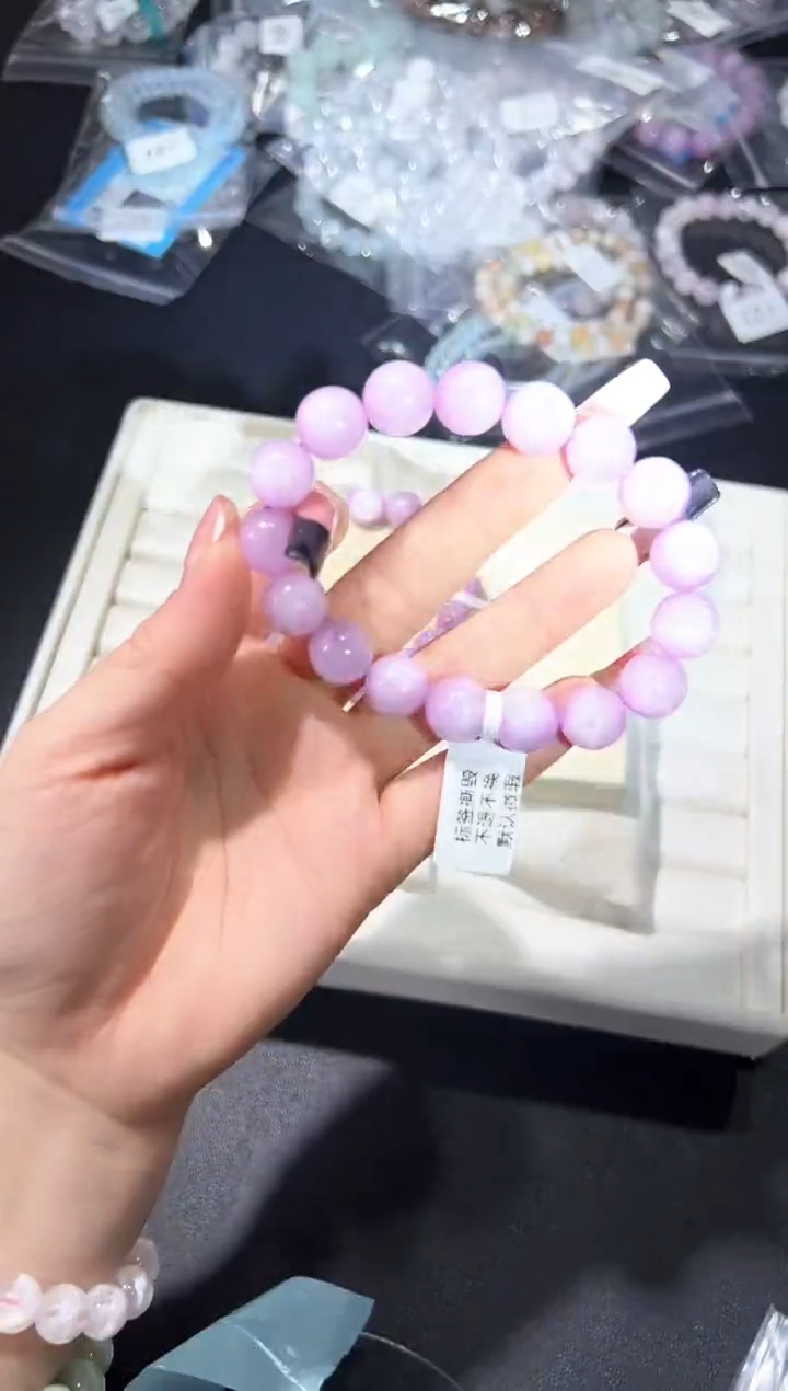 未镶嵌手链碧玺53r多样性发其一【1条】默认微瑕