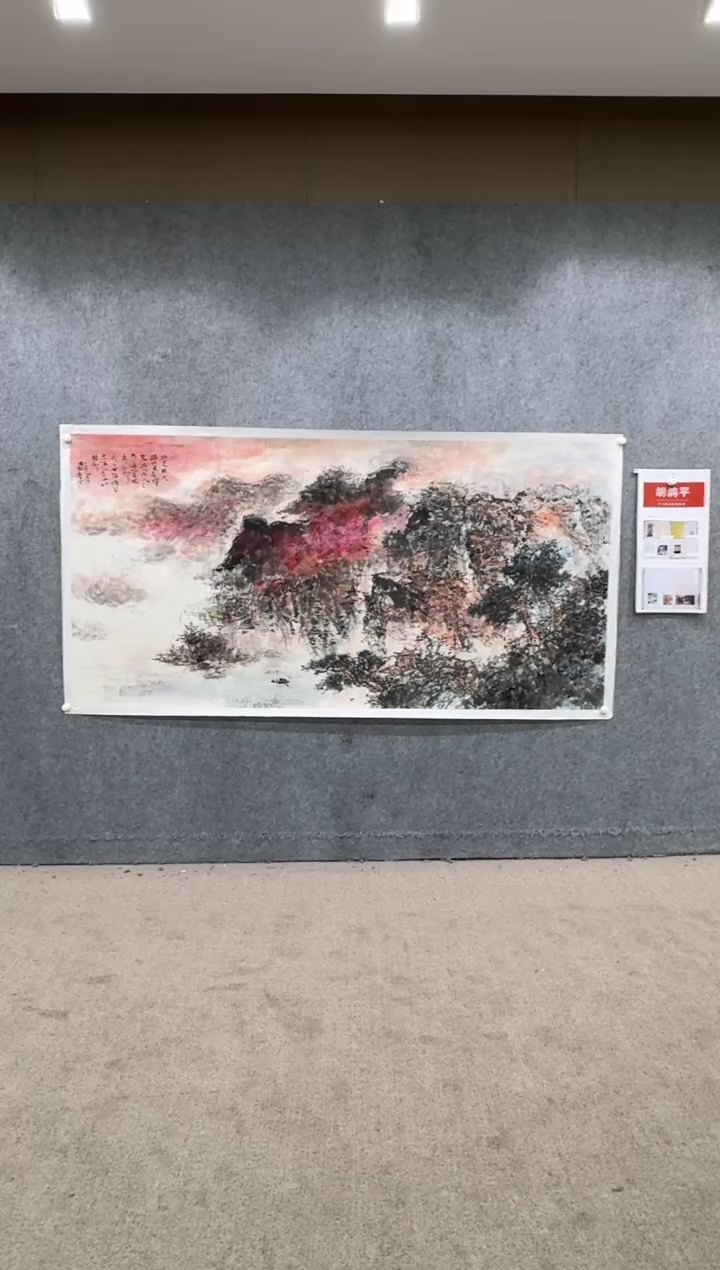 【闪购商品】国画pmw不二轩旗舰店国画HGP36