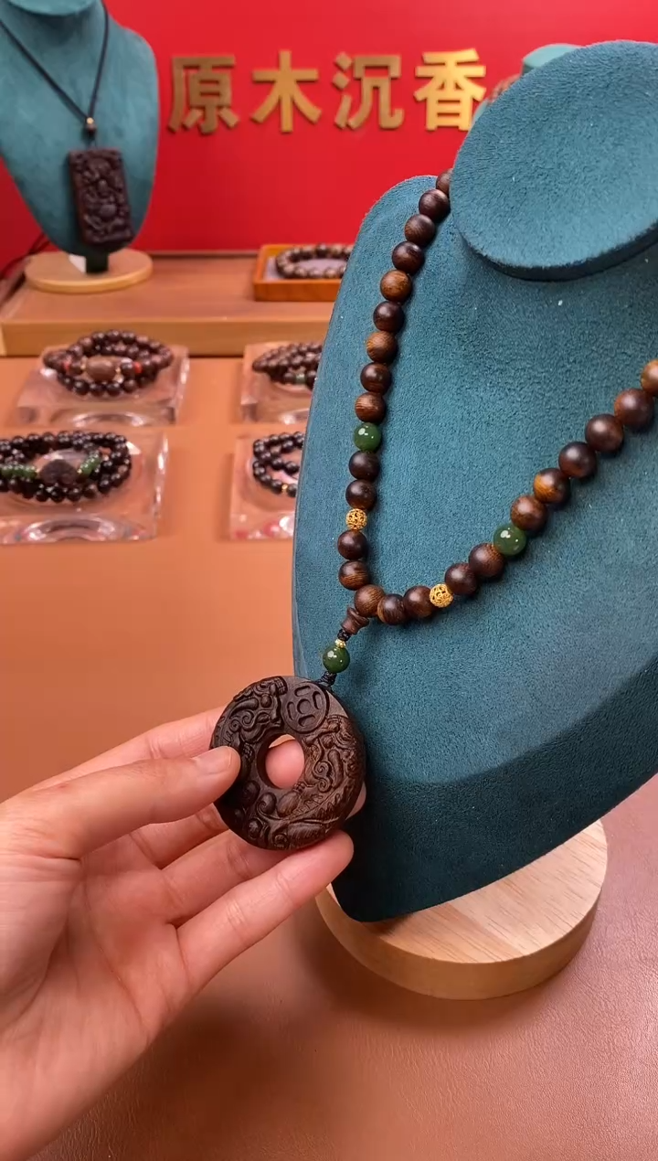 【闪购商品】沉香手串沉水紫棋08三圈+白棋沉香木雕貔貅环