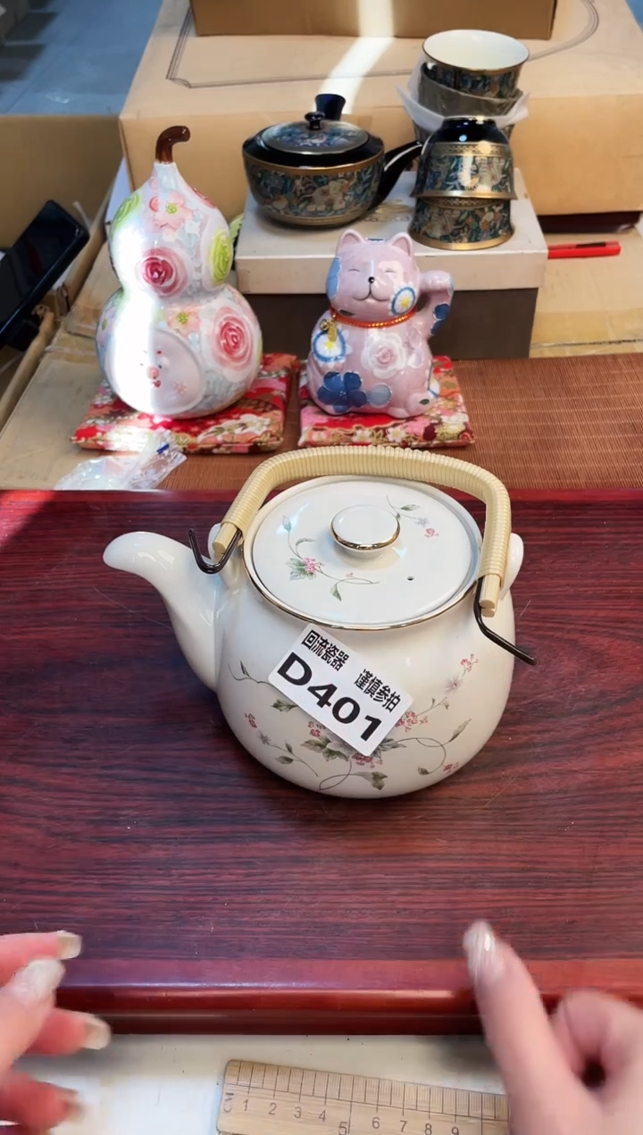 【闪购商品】3213123213213213