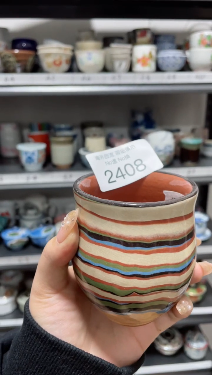 【闪购商品】摆件2408精美创意日式臻品
