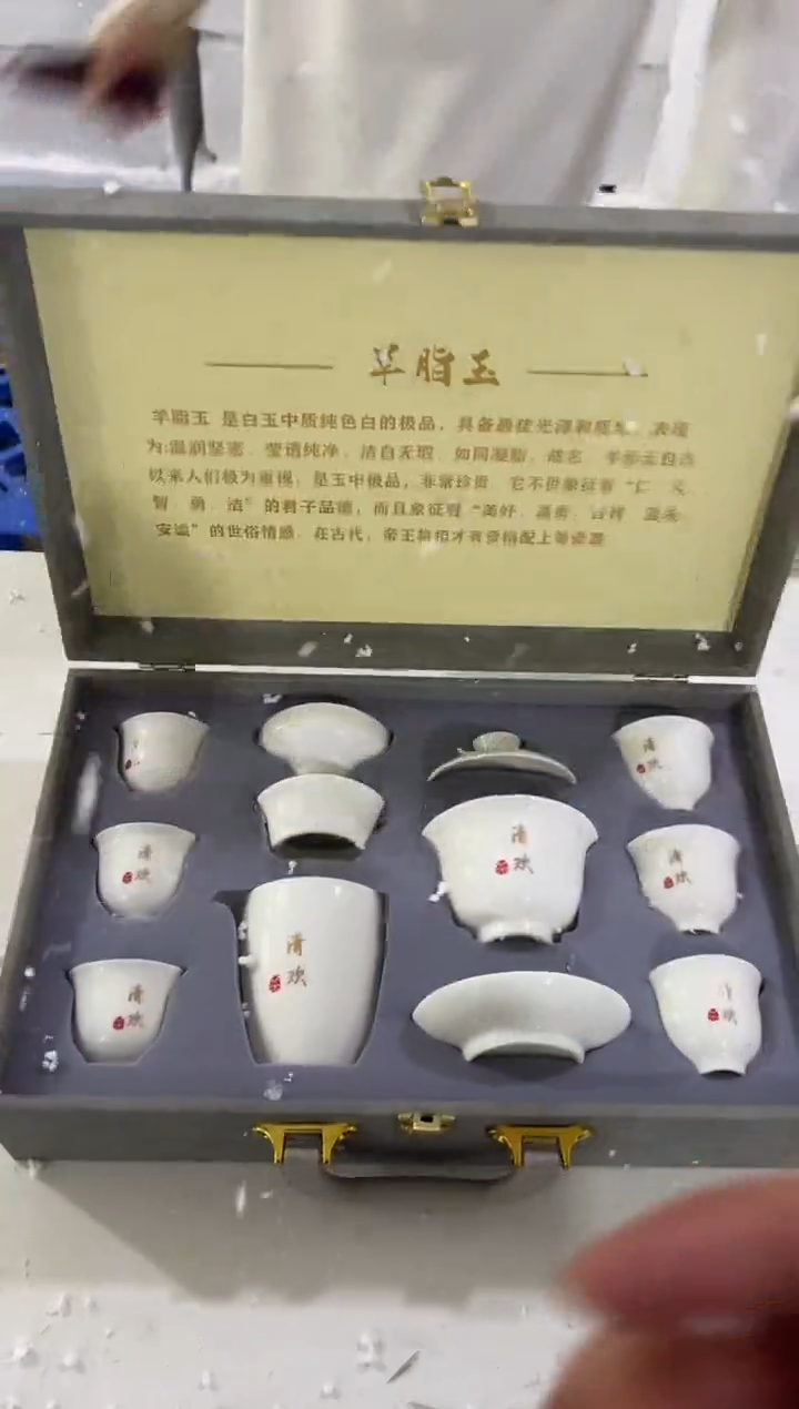 其他@@@@@@@@@@@@@微瑕