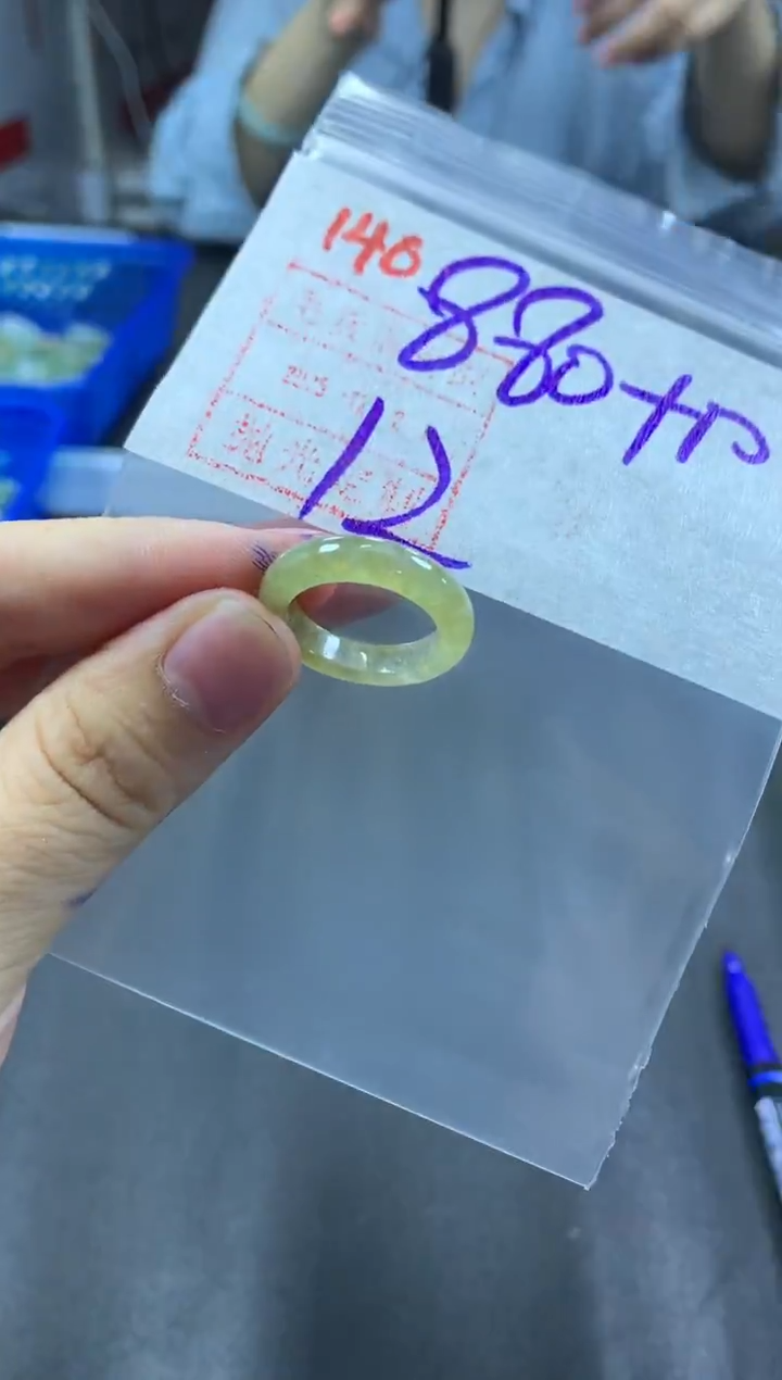 未镶嵌定制翡翠戒圈12#890毛货需精细抛光