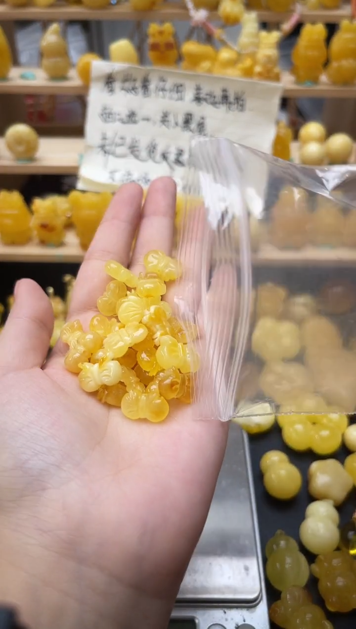 琥珀未镶嵌珠宝奇石021琥珀蜜蜡微瑕多样性随机发其一