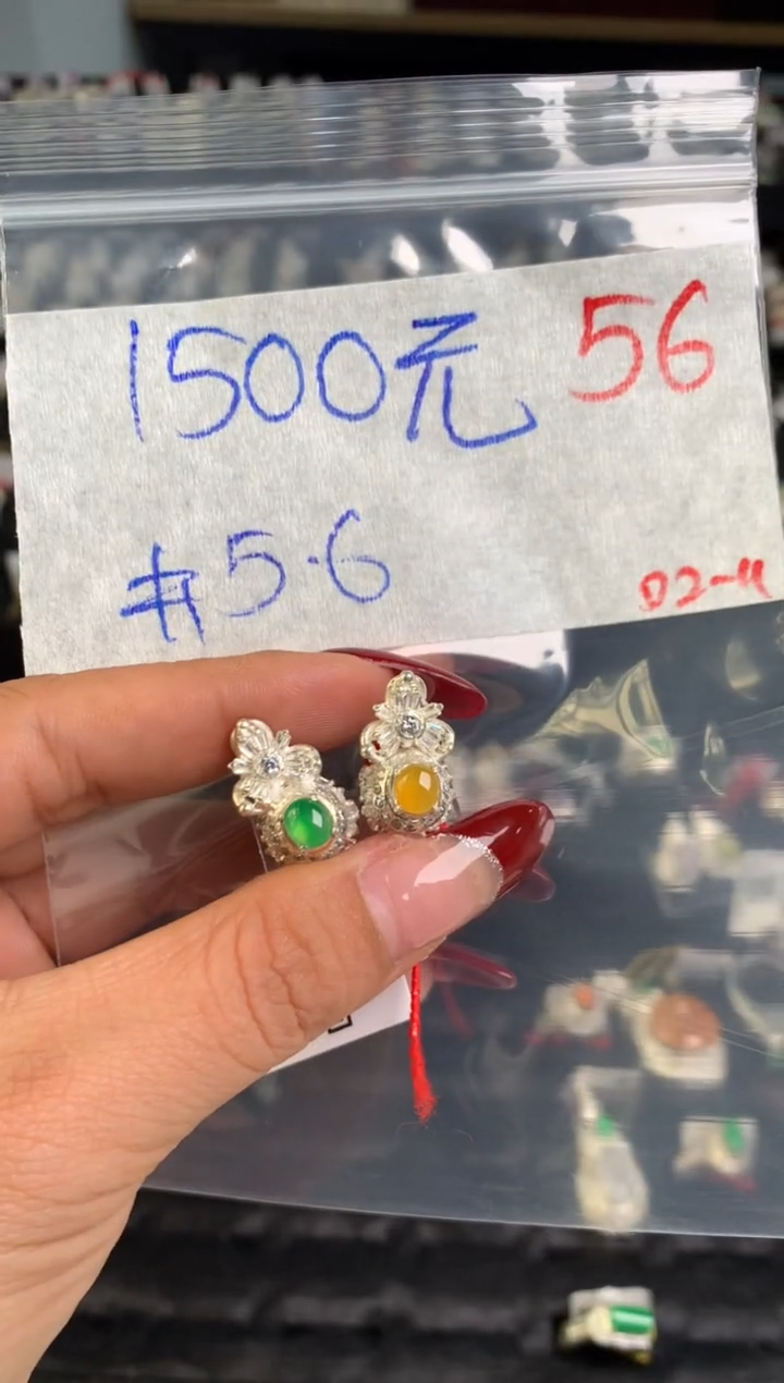 【闪购商品】定制翡翠未镶嵌毛货需精细抛光