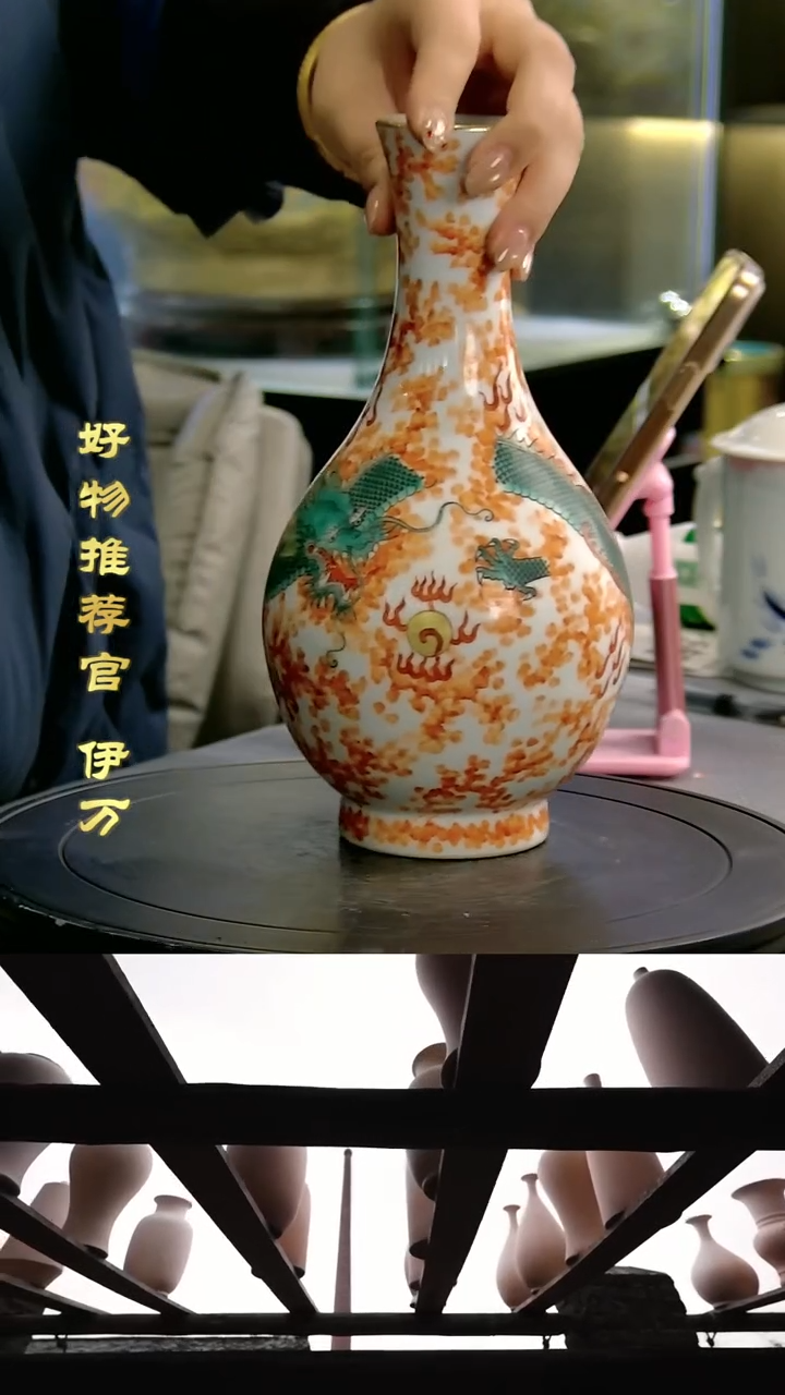 【闪购商品】摆件景德镇当代陶瓷摆件80