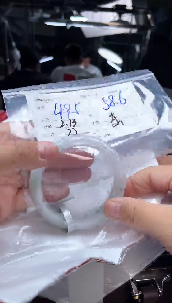 【闪购商品】定制翡翠手镯未镶嵌毛货手镯需精细抛光/58.6