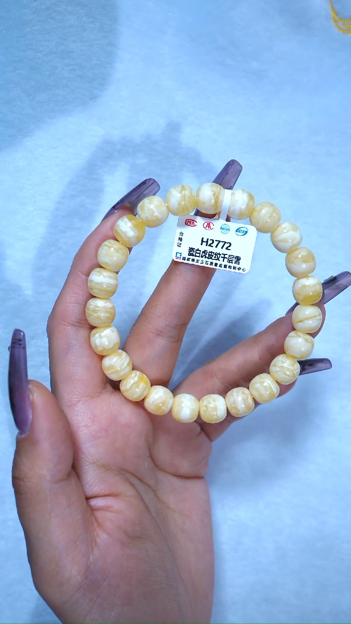 【闪购商品】蜜蜡手链未镶嵌772，9.5mm瓷白虎皮纹千层雪