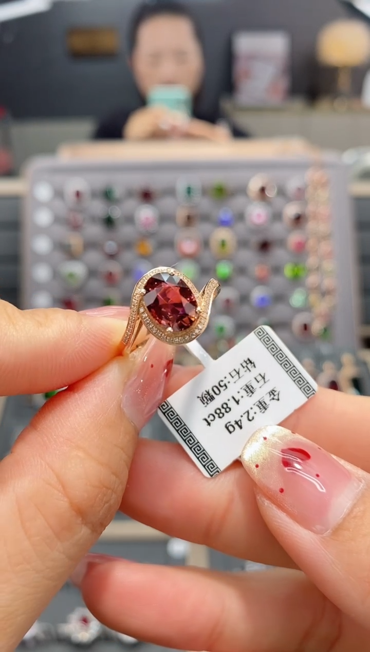 【闪购商品】碧玺戒指18K金镶嵌1.88   