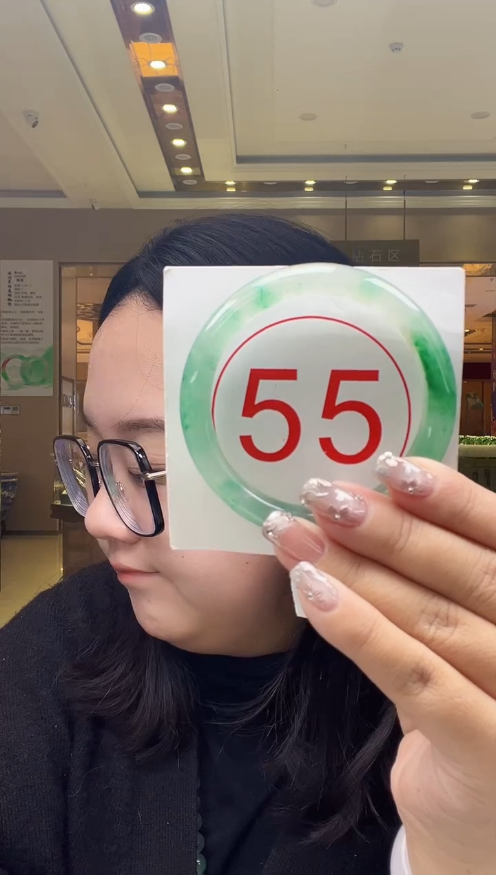 未镶嵌手镯石英质玉5