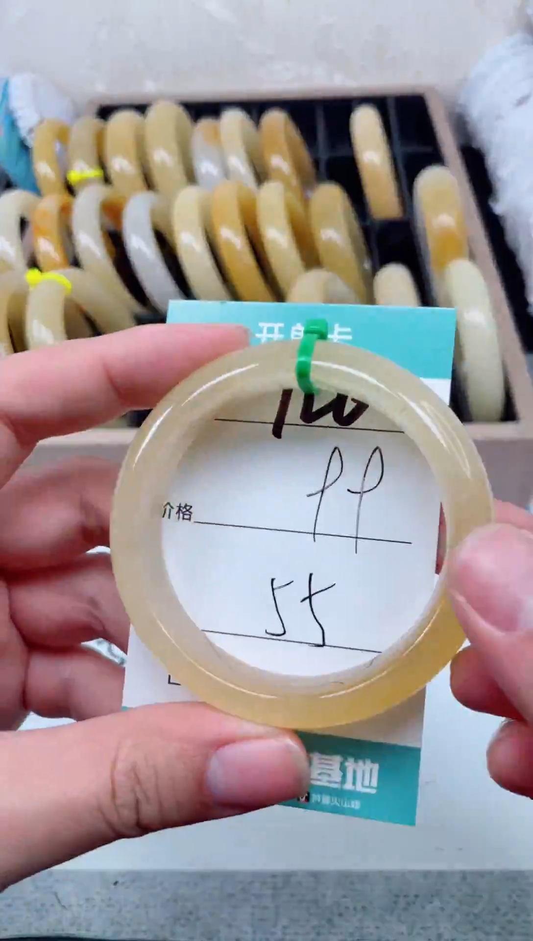 【闪购商品】石英质玉手镯未镶嵌126