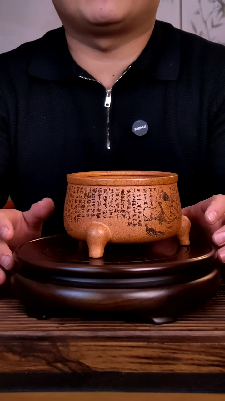 紫砂花盆紫砂花盆-内口10-6