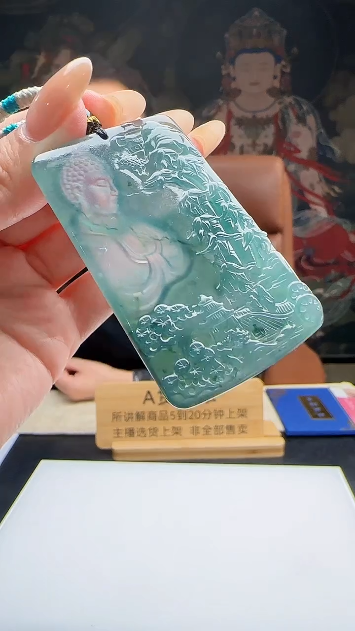 未镶嵌定制翡翠J-@@QJNN112255多样性发其一