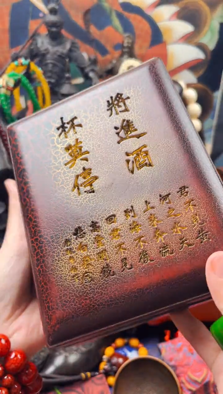 【闪购商品】飞姐专属精品推荐188