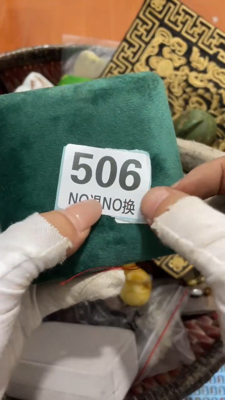 陶瓷赵****）直播间火爆热卖