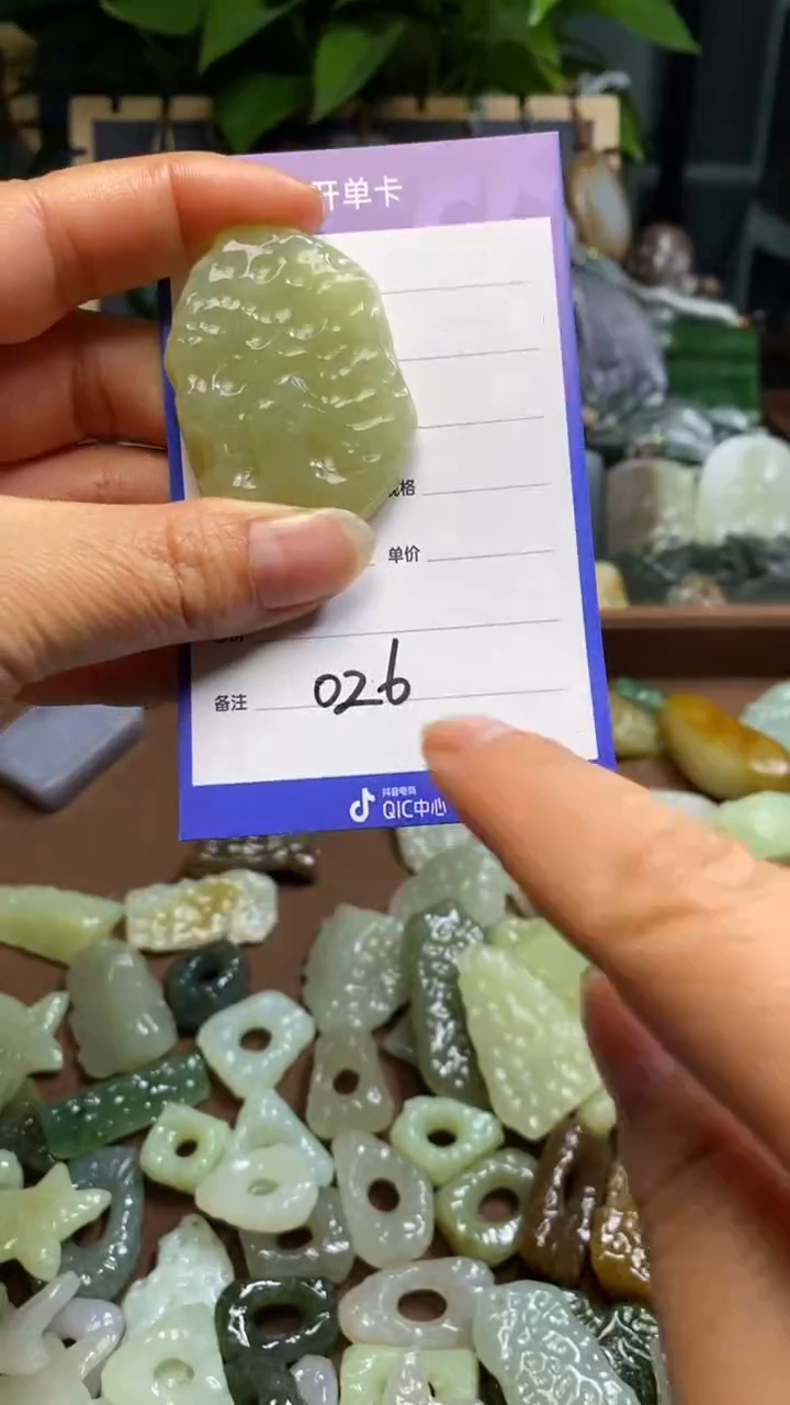 【闪购商品】和田玉颈饰未镶嵌