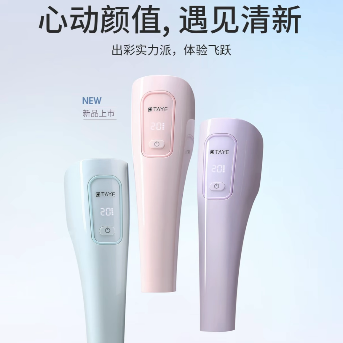 【美集仓优选】她叶便携充电蓄电款触屏美甲手持光疗速干灯