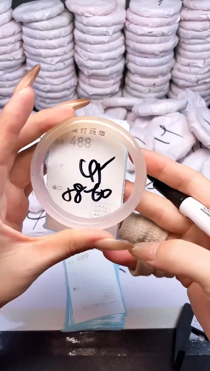 手镯玛瑙/玉髓未镶嵌488