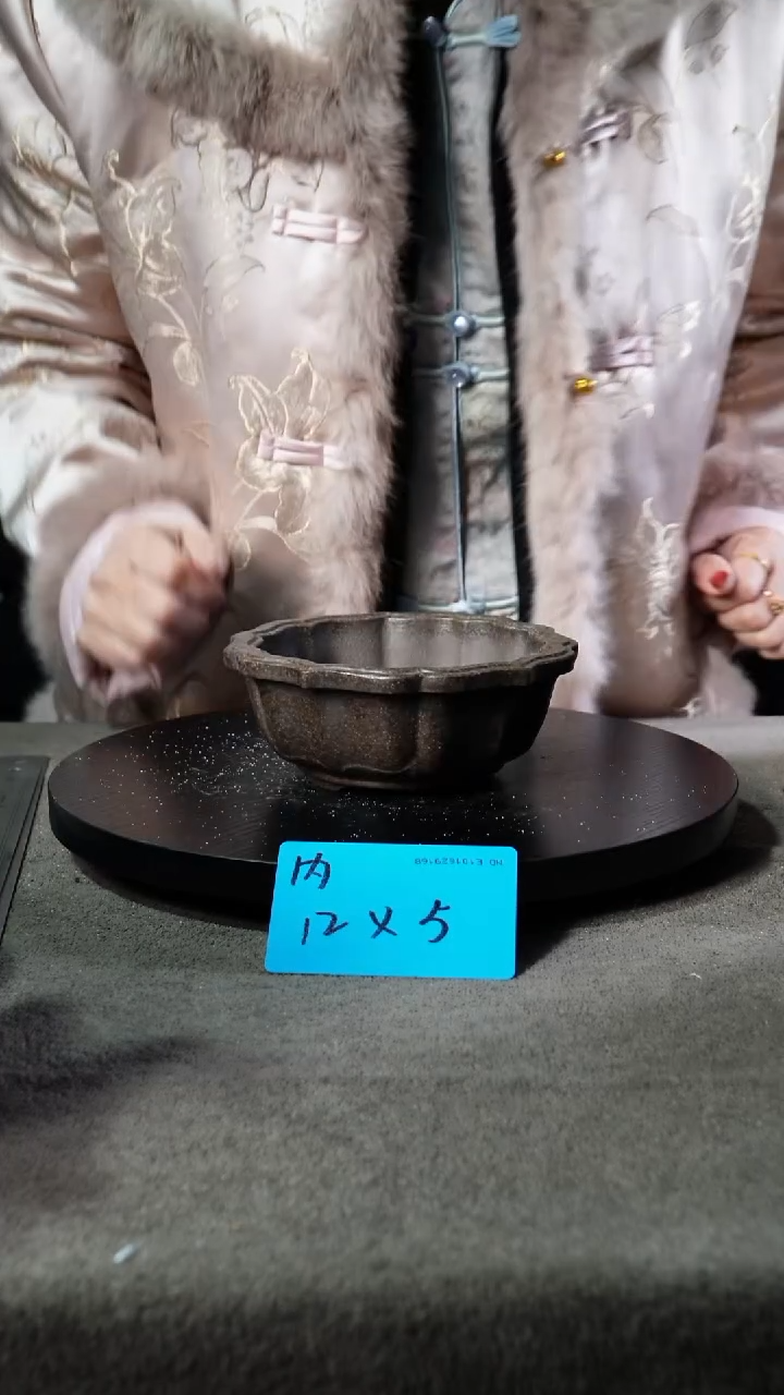 宜兴紫砂小花盆盆