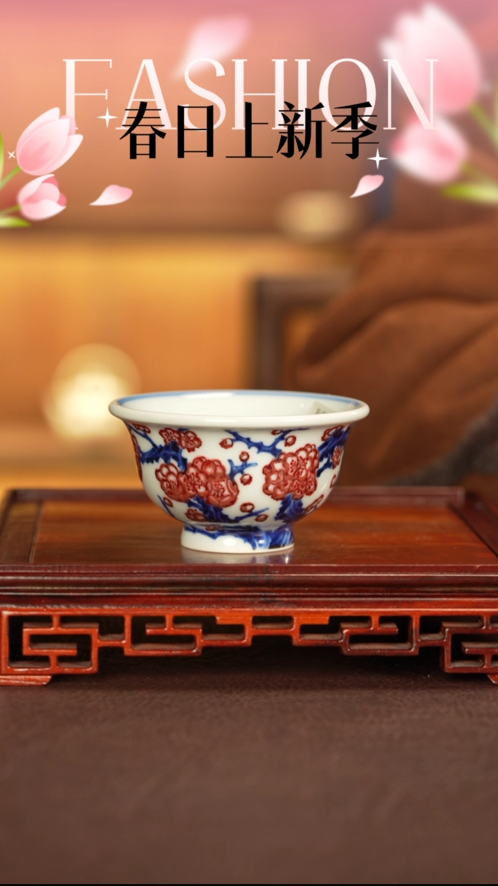 【闪购商品】杯子永明尚玩窑景德镇纯手工陶瓷瓷