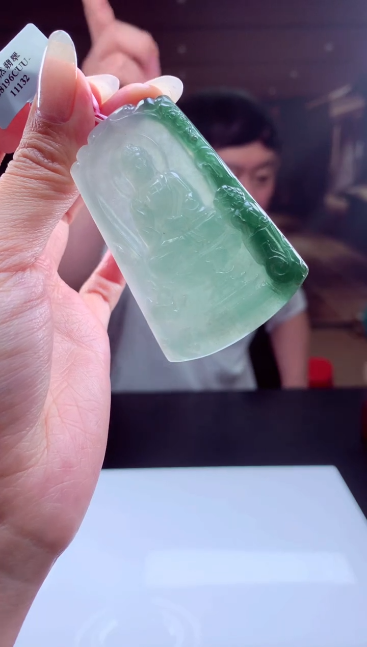 【闪购商品】定制翡翠未镶嵌挂件发货（拍一发一）