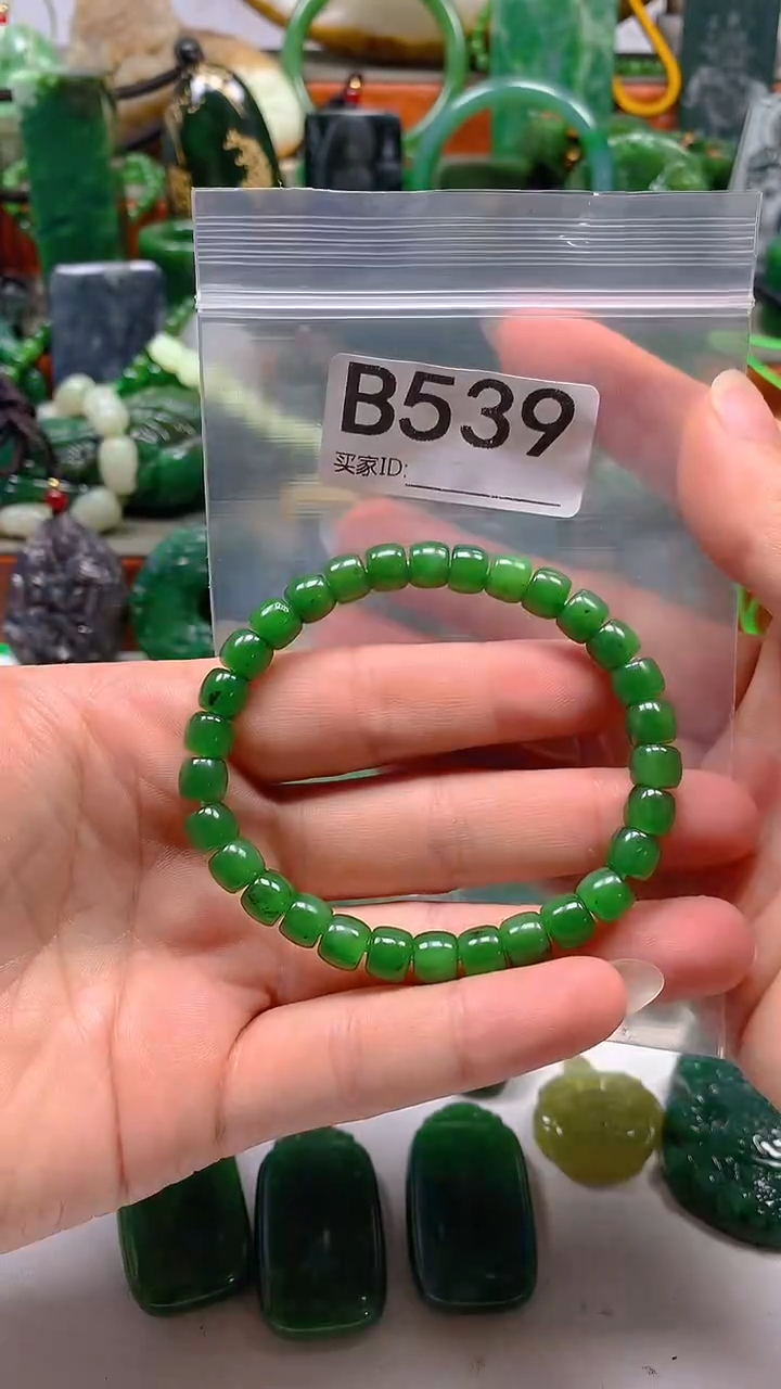 和田玉未镶嵌珠宝半成品1