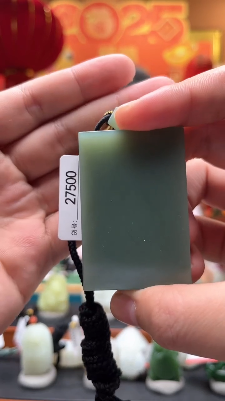 【闪购商品】和田玉吊坠未镶嵌1