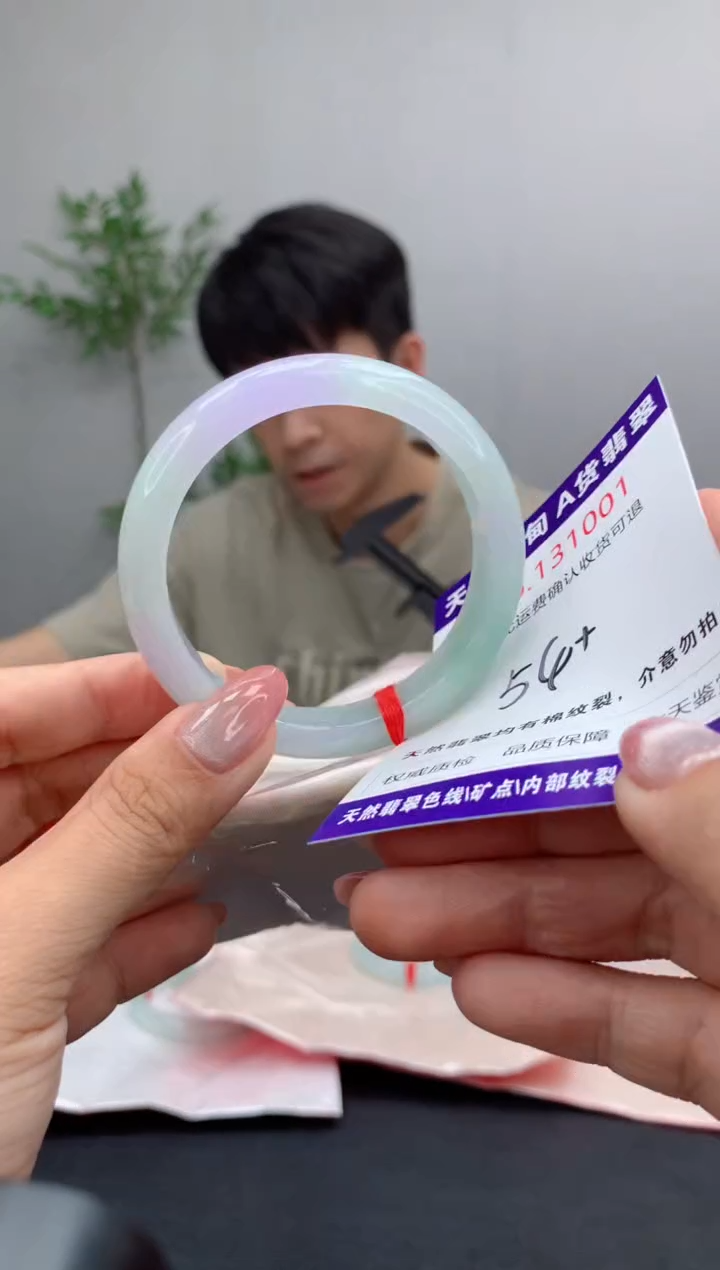 未镶嵌手镯翡翠天然缅甸A货翡翠