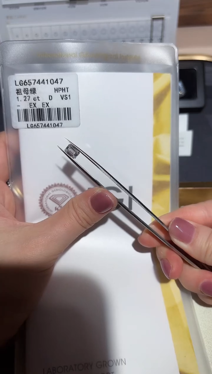 【闪购商品】实验室培育钻石裸石未镶嵌1.27D657441047