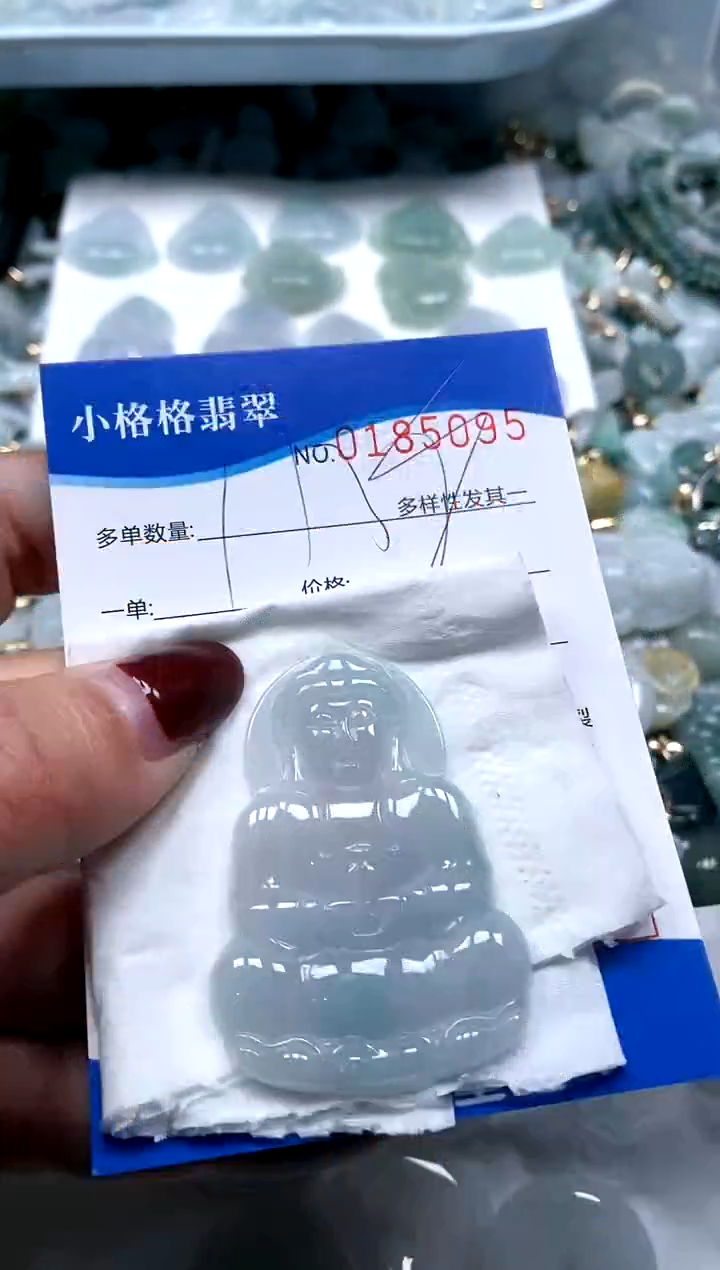 【闪购商品】翡翠颈饰未镶嵌闪购商品0185096