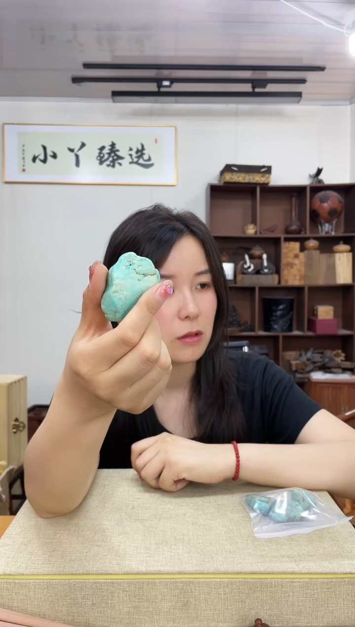 乌木类端景台995吕松块木木木木50g左右