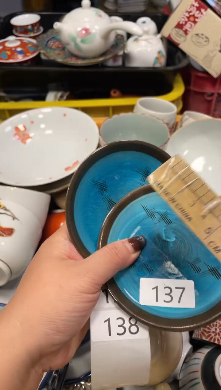 闪购瓷片，闪购瓷片1