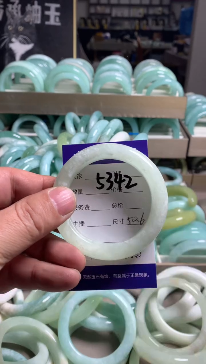 【闪购商品】蛇纹石玉手镯未镶嵌5342