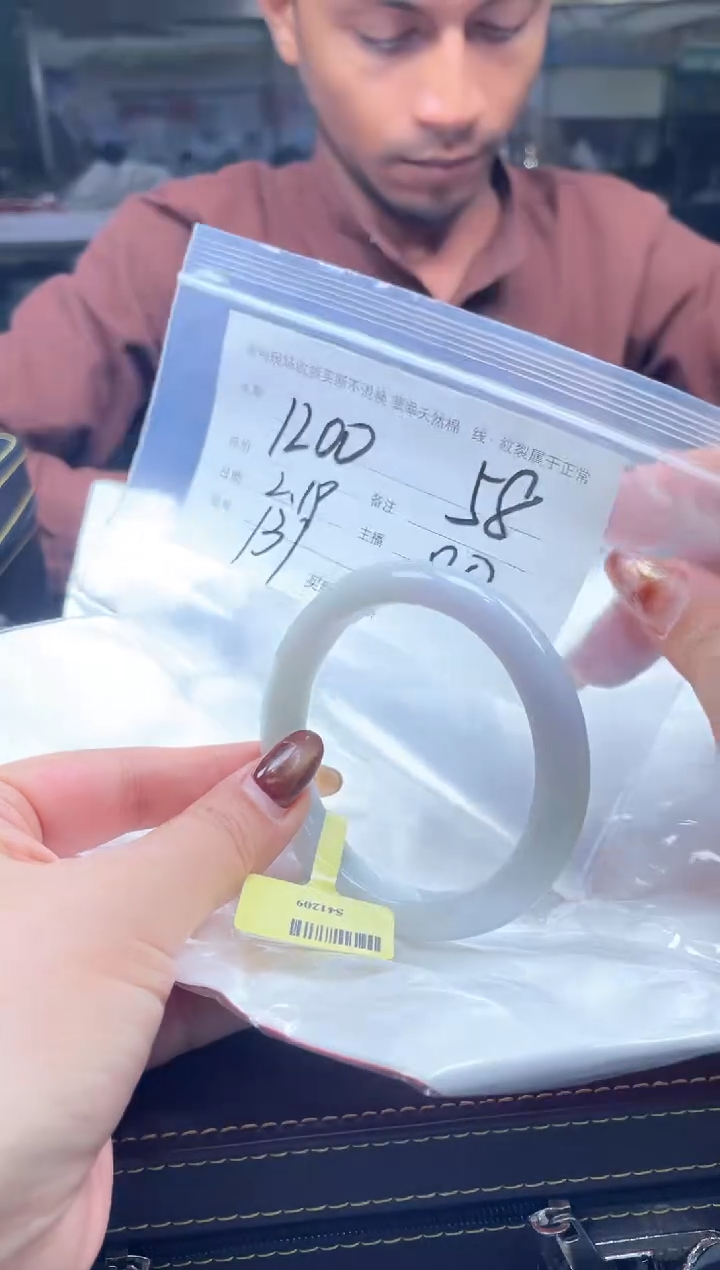 【闪购商品】定制翡翠手镯未镶嵌毛货手镯需精细抛光/58