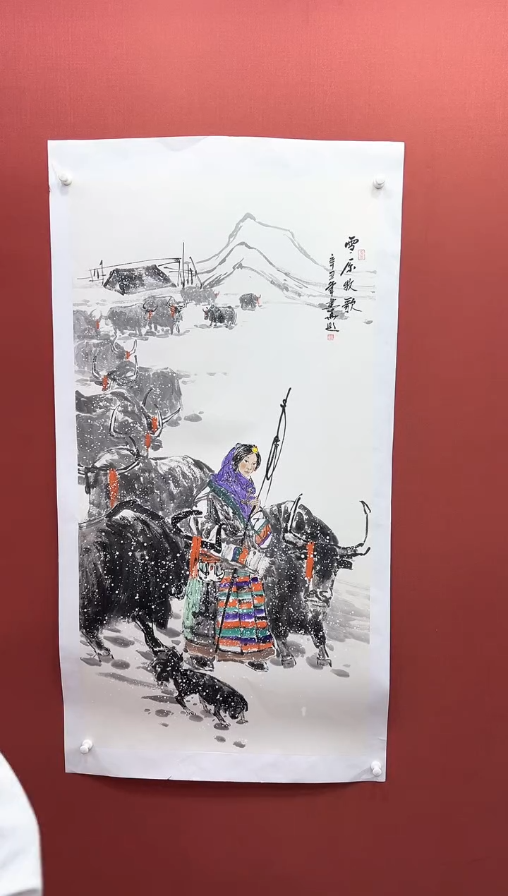【闪购商品】国画周建真老师作品