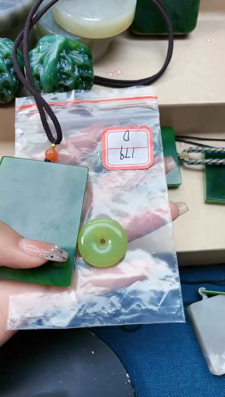 【闪购商品】和田玉挂件未镶嵌1