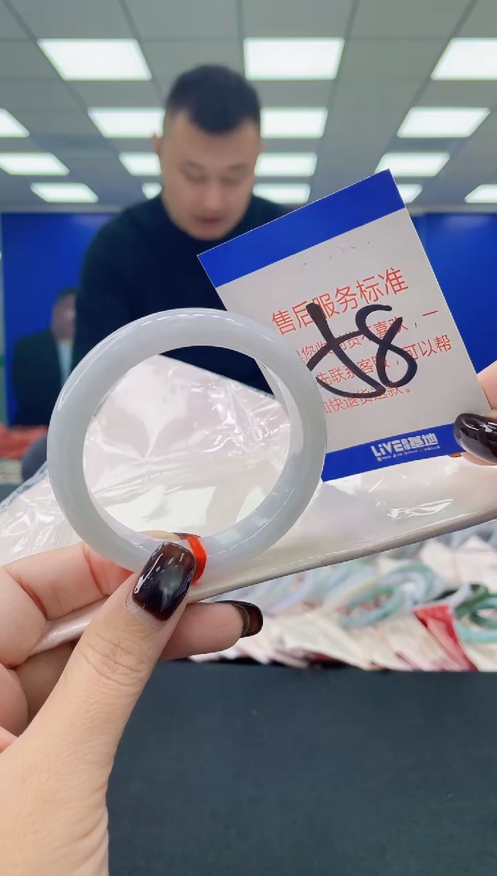 未镶嵌手镯翡翠AAAAAAAAAA