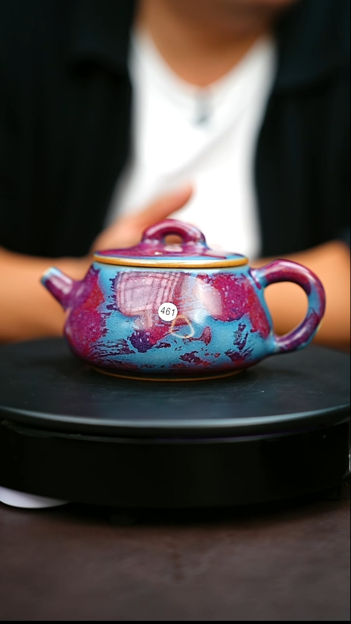 461#原矿钧瓷炉钧釉石瓢壶