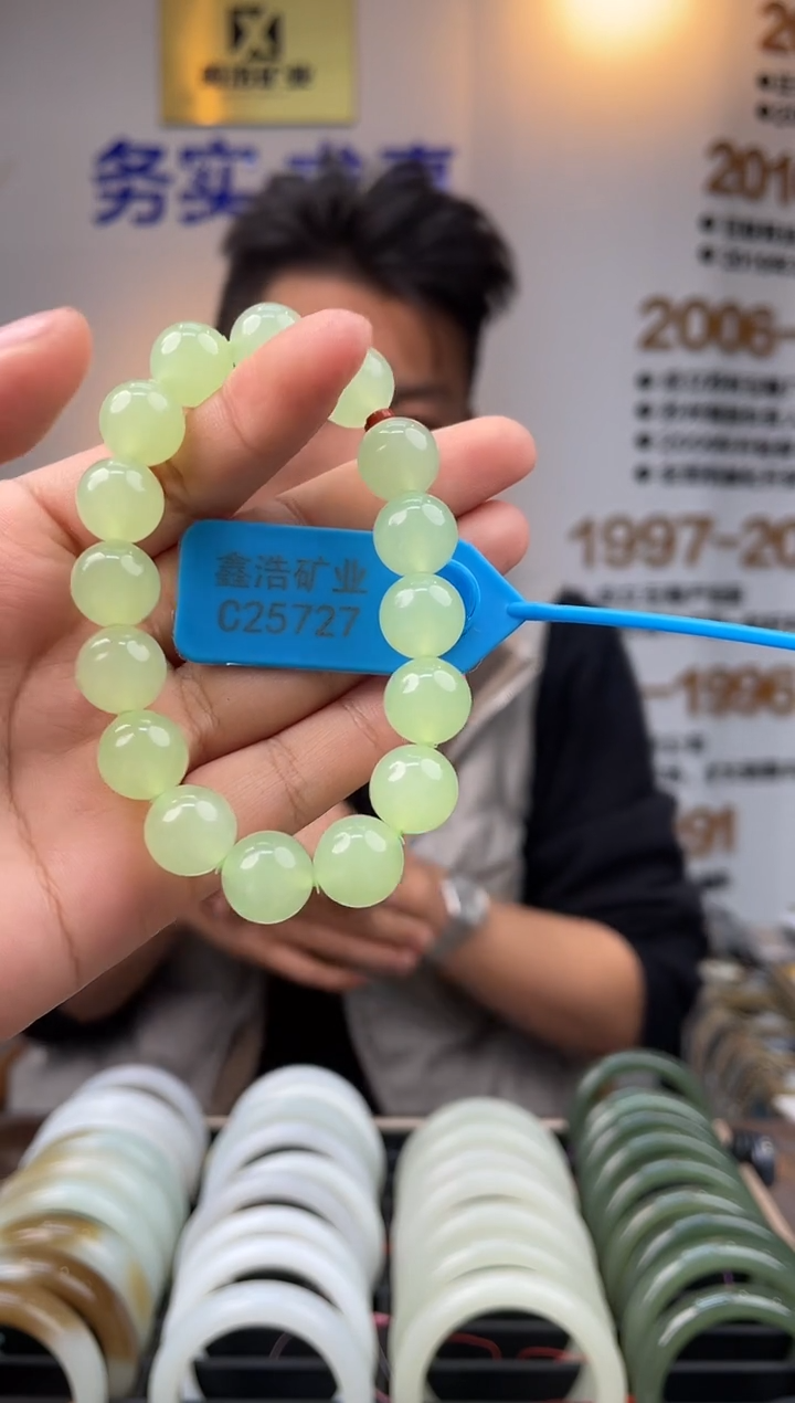 未镶嵌手链和田玉C25727 高品卡12mm翠青手串一条