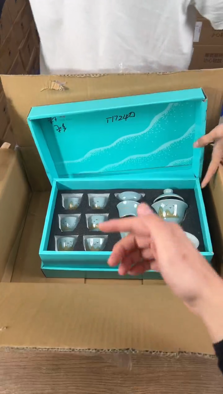 江山器语清货商品链接@@T172