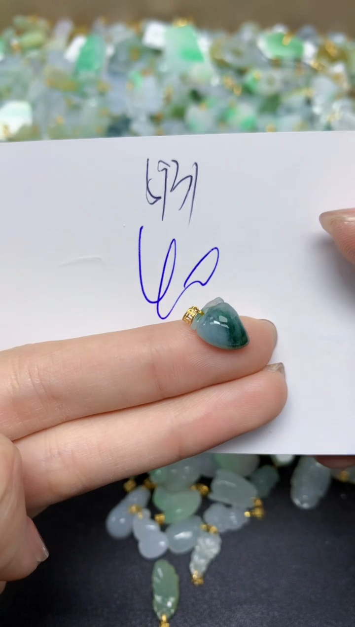 【闪购商品】翡翠颈饰18K金镶嵌天然翡翠A货