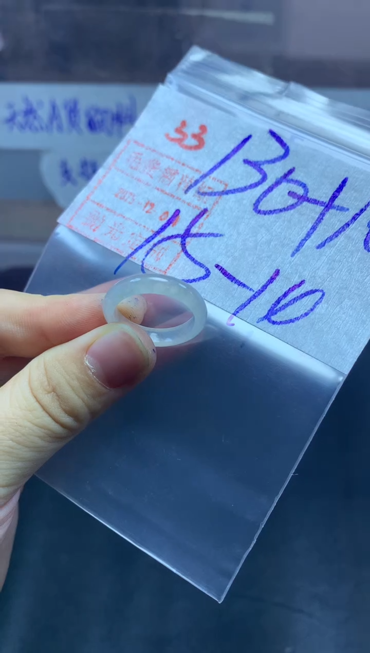 未镶嵌定制翡翠戒圈14-15#140毛货需精细抛光