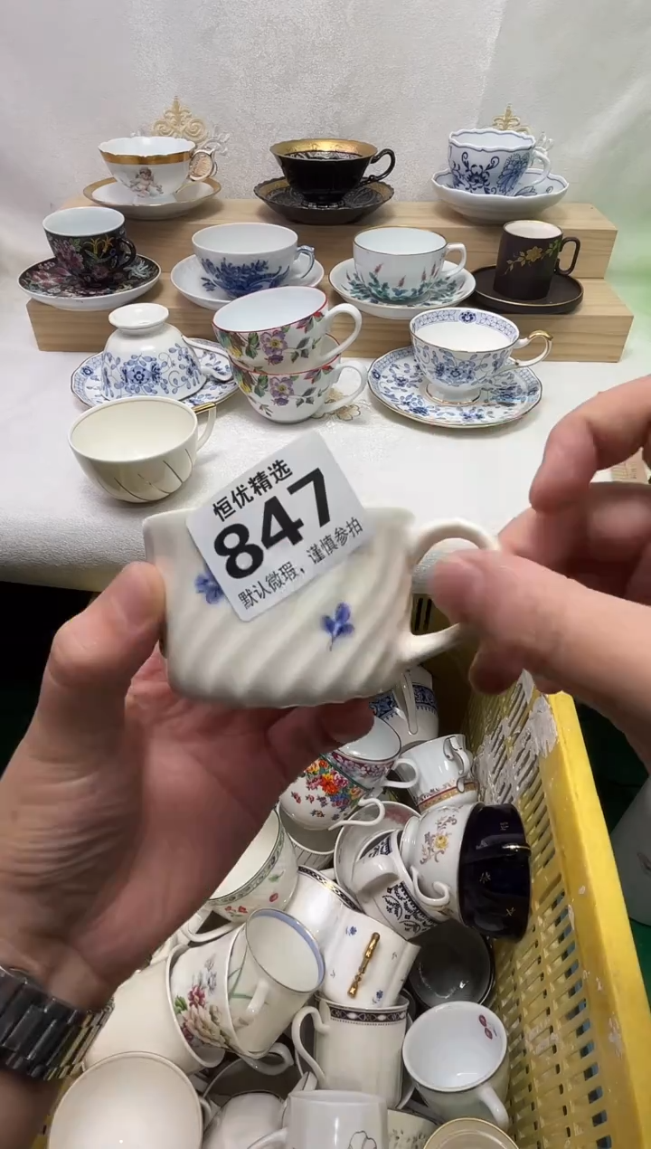 小*陶瓷陶瓷陶瓷陶瓷陶瓷陶瓷