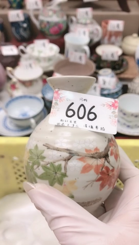 【闪购商品】瓷器 闪购类型 定向 剑眉星目小可爱