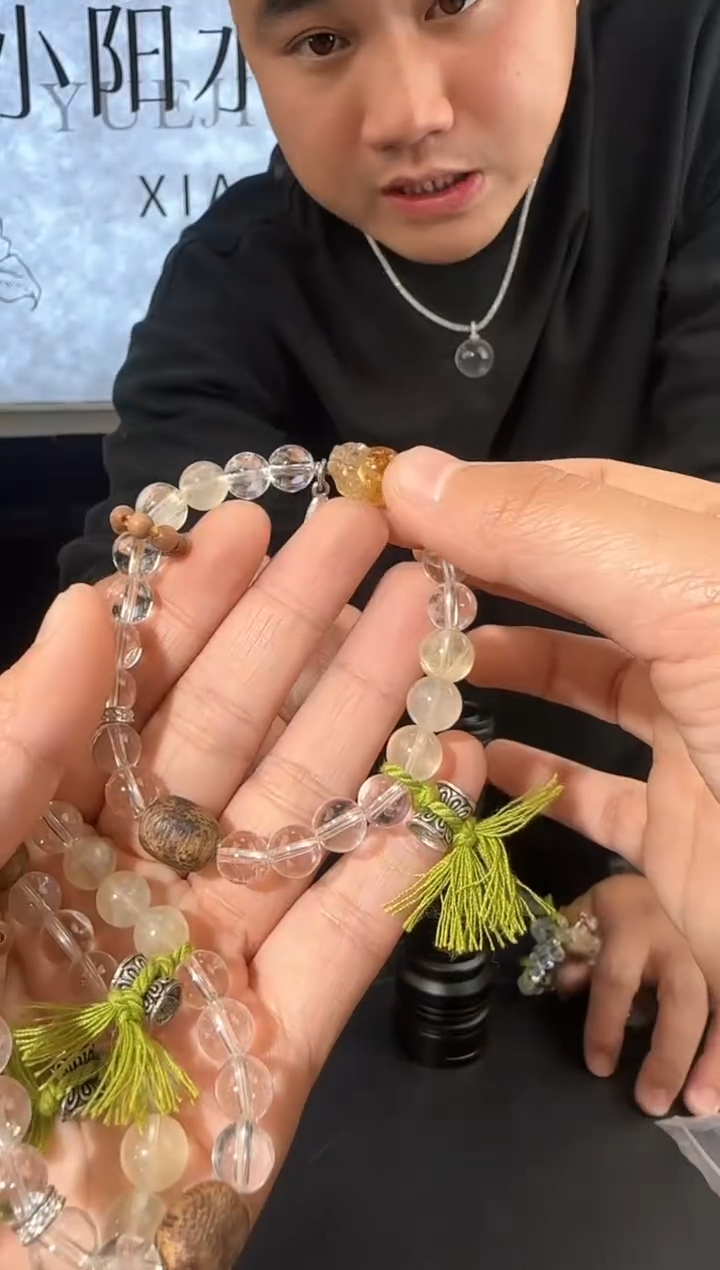 未镶嵌手串水晶貔貅