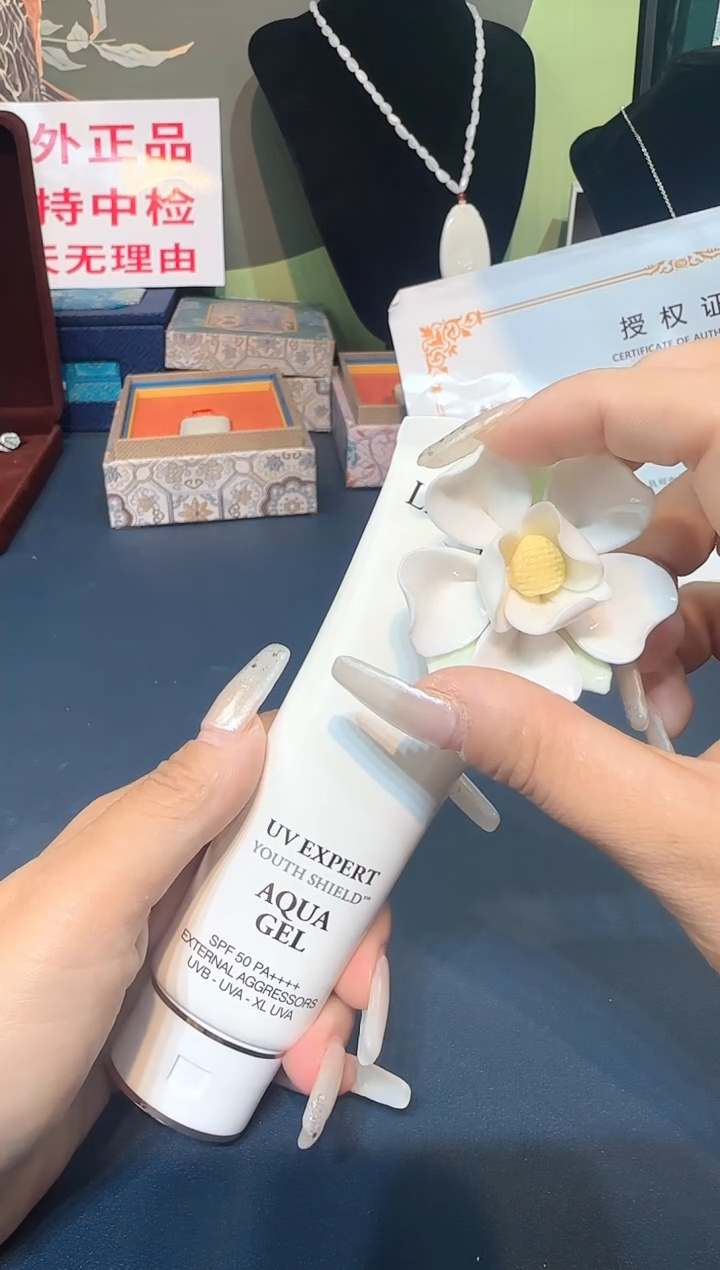瓷片33333333333