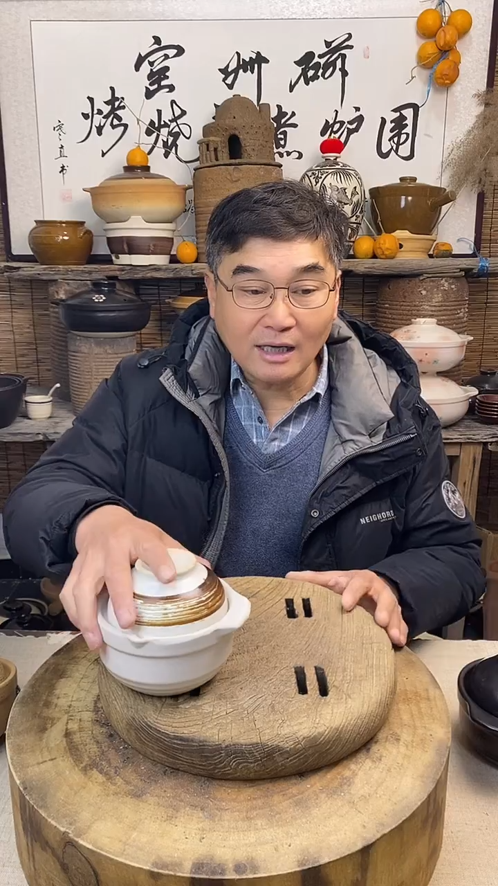 土陶慕白小烧锅（可干烧400毫升）