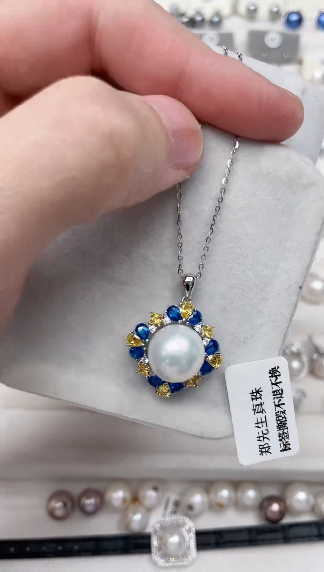 【闪购商品】淡水珍珠吊坠(不含链)银S925镶嵌吊坠