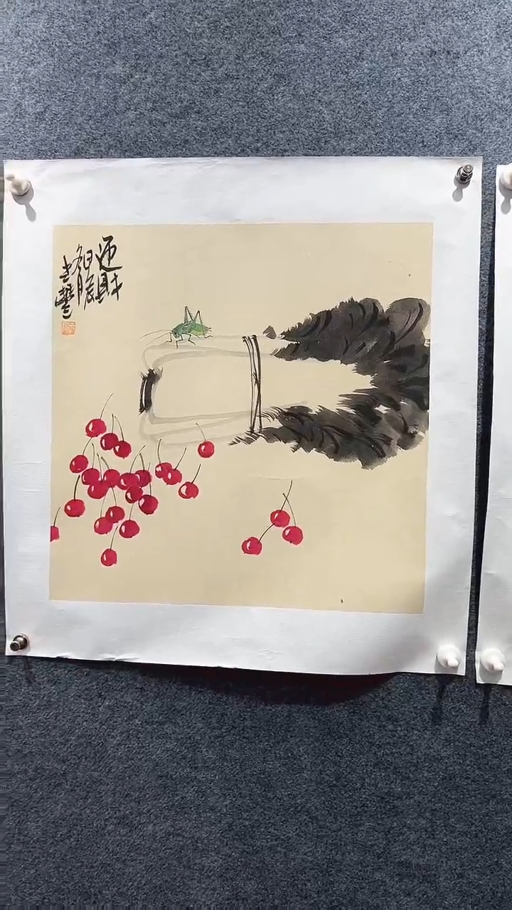 国画李少波/国画/花鸟